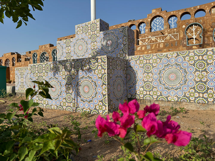 Green, Teal, Blue, Black Moroccan Style Tile